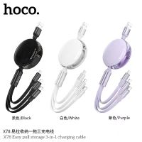 [ส่งไวจากไทย] HOCO X78 สายชาร์จ 3 in 1 สายชาร์จแบบพับเก็บได้ ยาว1M  สายชาร์จเร็ว Fast Charging สำหรับ Micro/Type-C/For IOS