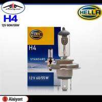 ส่งฟรี!! HELLA หลอดไฟ HELLA H4 12V 60W/55W ของแท้ หลอดไฟ H4 รหัสหลอดไฟ 8GJ 002 525-133