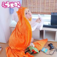 （ใหม่）คุณภาพสูง Himouso! Umaru-Chan เสื้อคลุมอะนิเมะ Umaru Chan Doma Umaru เครื่องแต่งกายคอสเพลย์ Flannels C Loaks ผ้าห่มนุ่มหมวกเสื้อกันหนาวหมวก