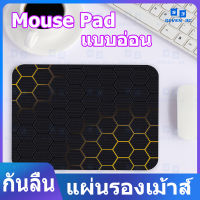 Seven 3c แผ่นรองเม้าส์ Mouse Pad แบบอ่อน แผ่นรองเมาส์เกมมิ่ง แผ่นรองเม้าส์ผ้านุ่ม กันลื่น แผ่นรองเม้าส์สปีด