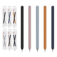 2 Pcs Ultra บางกรณีปกคลุมซิลิโคนผิวใช้งานร่วมกับ Apple ดินสอ 2nd Generation Pencil Case