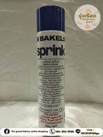 Bakels sprink เบเกิลส์ สปริงค์ 450g