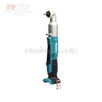 MAKITA MAKTA สว่านอิมแพคหัวงอไร้สาย 12 โวลต์ ขนาด 1/4 นิ้ว รุ่น TL064DZ แรงบิดสูงสุด 60 นิวตันเมตร ไม่รวมแบตเตอรี่และแท่นชาร์จ ( M011-TL064DZ )