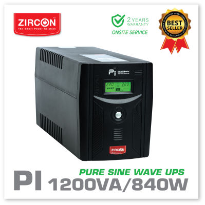 PI 1200VA/840W UPS ZIRCON เครื่องสำรองไฟ จ่ายไฟเพียวซายน์100% สำหรับคอมทุกชนิด/คอมเกมมิ่ง PSU80+ สินค้าของแท้ ล็อตใหม่ ประกัน2ปี Onsite Service