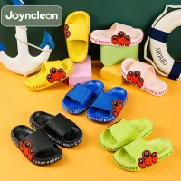 JoynCleon Children