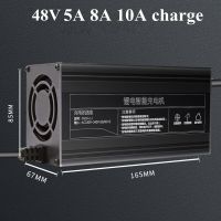 8A 5A 48V 10A อุปกรณ์ชาร์จอัจฉริยะสำหรับแบตเตอรี่ลิเธียม13S Li Ion Lipo 16S Lifepo4 20S LTO ชุดแบตเตอรี่เอาต์พุต54.6V 58.4V 56V นันทนาการกลางแจ้งชิ้นส่วนสเก็ตบอร์ด