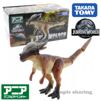 ของเล่น Takara Tomy Jurassic World Stygimoloch