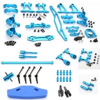 ouYunTingM TT02 Upgrade Parts 1/10 TAMIYA TT-02