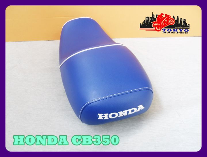 honda-cb350-double-seat-complete-blue-with-white-trim-เบาะรถมอเตอร์ไซค์-สีน้ำเงิน-คิ้วขาว-ด้ายขาว-เปิดข้างตูดมน-สินค้าคุณภาพดี