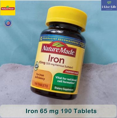 ธาตุเหล็ก Iron 65mg 190 Tablets - Nature Made