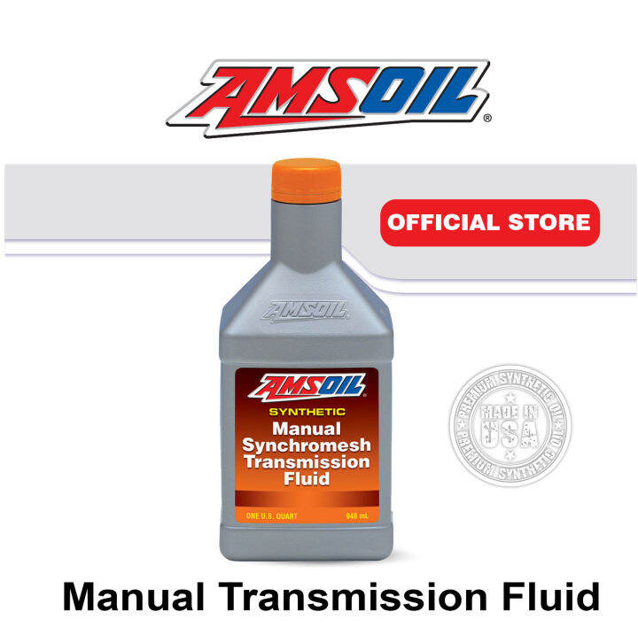 AMSOIL Manual Synchromesh Transmission Fluid 5W30 น้ำมันเกียร์ธรรมดา