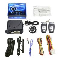 12V Auto Keyless Entry Start System หยุดปุ่มเครื่องยนต์ที่จุดเริ่มต้นปลุกยานพาหนะ PKE รีโมทสตาร์ทอัตโนมัติออกจากรถ