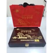 FREESHIP KHUYẾN MẠI CHÍNH HÃNG An Cung Ngưu Hoàng Hoàn Hộp Gỗ Đen 60 Viên