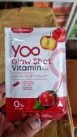 Yoo glow shot vitamin plus (1 pack of 5 sachets)