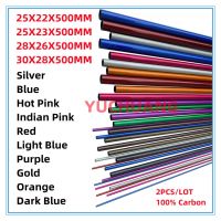 2Pcs 500mm OD28-30mm Carbon Fiber Color Tube 25mm 28mm 30mm Colourful carbon tube Red Purple Green Blue Silver Orange Pink Wires Leads Adapters