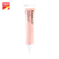 Essenrich Perfect Base Daily Sun Protection Complete Anti-Pollution SPF 50 PA+++ / เอสเซ้นริช เพอร์เฟค เบส เดลี่ ซัน โพรเทคชั่น คอมพลีท แอนตี้-โพลูชั่น เอสพีเอฟ 50 พีเอ+++