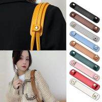 【HOT】✉﹊ New Decompression Shoulder Handle Fixing Clip Accessories Wide Leather Rest