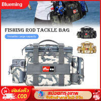 Lure Bags Fishing Rod Bags Fishing Gear Bags Super Large Capacity Multifunctional Waist Bags Tactical Backpacks Messenger Bags Fishing Rods