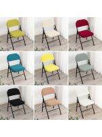 ◈☢ modern folding chair universal office hotel split elastic all-inclusive dining stool