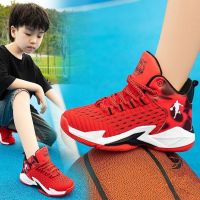 COD DSFGRTUTYIII Boys Basketball Shoes 2023 Spring New Style Mesh Breathable High-Top Girls Soft-Soled Running Primary School Students Sports