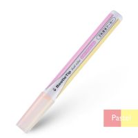 【❂Hot On Sale❂】 zangduan414043703 ปากกาหัวด้วงหัวกวาง Kokuyo ญี่ปุ่นปากกาเน้นข้อความสองสีเครื่องเขียนปากกากล่องใส่ปากกา Pm-l303