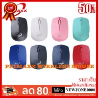 ✨✨#BEST SELLER Primaxx เม้าส์ไร้สาย รุ่น WS-WMS-534 ##ที่ชาร์จ หูฟัง เคส Airpodss ลำโพง Wireless Bluetooth คอมพิวเตอร์ โทรศัพท์ USB ปลั๊ก เมาท์ HDMI สายคอมพิวเตอร์