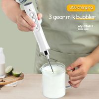 2colors Milk Frother Handheld Foamer Coffee Maker Egg Beater Chocolate/Cappuccino Stirrer Mini Portable Kitchen Whisk Tools