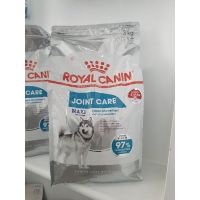 นาทีทองลด 50% แถมส่งฟรี Royal canin maxi joint care 3 kg อาหารสุนัขพันธุ์โตบำรุงข้อต่อ