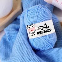 【CW】ஐ☢▣  25g Neemoy New 4-strand Combed Cotton Wool Blanket Shoes Crochet Material Manual Weaving