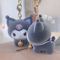 【CC】 Kawaii Anime Kuromi Plushies Keychain Pendant for Cartoon Stuffed Soft  Children Gifts