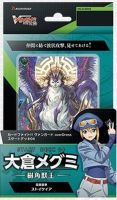 VGJ VG-D-SD04 Cardfight Vanguard Over Dress Starter Deck D SD04 N0520 Over Dress Starter 1 Deck VG-D-SD04 4573414716721