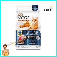 อาหารแมว JINNY MORE INDOOR 400 ก.DRY CAT FOOD JINNY MORE INDOOR 400G **ขายดีที่สุด**