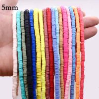 【CW】✠∋  5x1mm Chip Disk Loose Spacer Beads Flat Round Polymer Clay Jewelry Making Finding Mixed Color