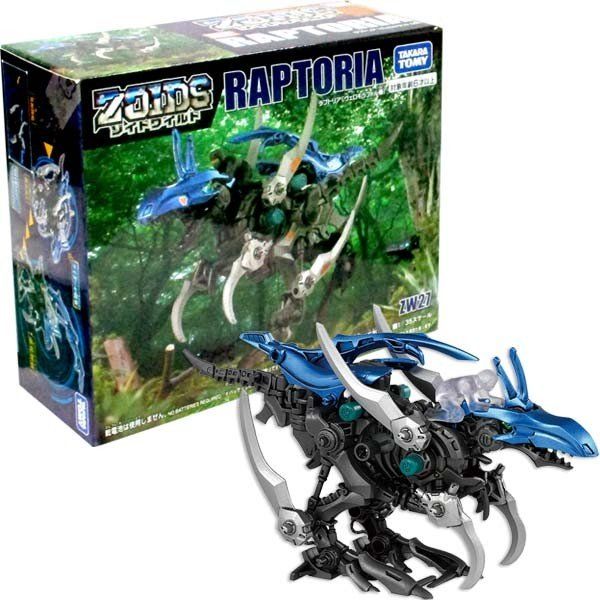 Special price TAKARA TOMY Sotheby's mechanical beast ZOIDS WILD ZW07 ...