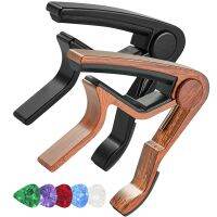 【cw】 Capo Clip Sandhi Metal Modified Clamp Exquisite Function Useful Picks 【hot】