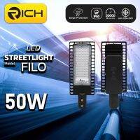 RICH รุ่น FILO โคมไฟถนน LED 50W ออกแบบให้สามารถระบายความร้อนได้อย่างมีประสิทธิภาพ รับประกันสูงสุดนาน 2 ปี