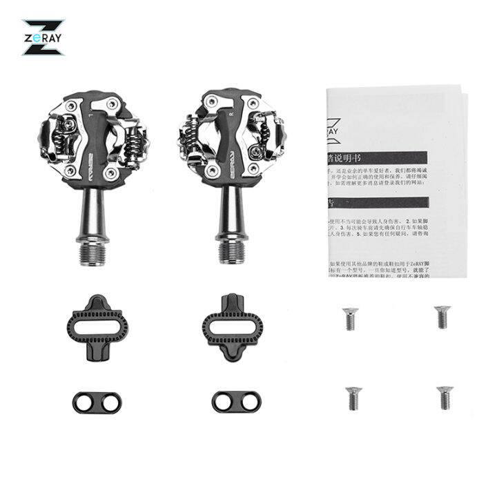 zeray-original-sealed-bearing-cycling-road-bike-mtb-bike-ultralight-pedals-die-casting-aluminum-pedals-bicycle-parts-2-colors