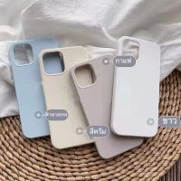 เคสกำมะหยี่ โลโก้ รุ่น iP11 pro max 6 6s 6plus 7 7 + 8 8 + X Xs XR XsMax SE2 SE3 สำหรับไอโฟน SE3 2022