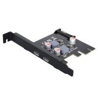 Pcie ไปการ์ดอะแดปเตอร์ Type C 2-พอร์ตพีซีไอสำหรับชาร์จ EXPRESS PD 20W การ์ดขยาย USB ภายใน PCI-E Add-On R