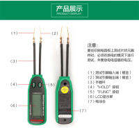 Original MASTECH สมาร์ท SMD Tester Capacitance Meter Multimeter MS8910, 3000นับจอแสดงผล LCD,สแกนอัตโนมัติ,Auto Ranging