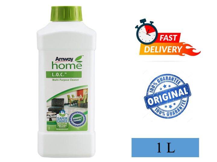 【READY STOCK】Amway L.O.C. MultiPurpose Cleaner (1L) Lazada