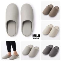 COD  ☟New MUJI Cotton Insole Slippers มูจิ รองเท้าแตะในบ้าน ผ้าฝ้าย แท้100 อ่านก่อนสั่ง❥