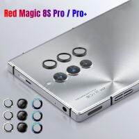 วงแหวนเลนส์สำหรับกระจก8Pro 8 S 8กระจกนิรภัยบน RedMagic 8SPro