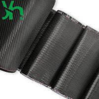 Twill 3K210g carbon fiber cloth has high modulus and is used for surface modification of automobile appearance parts