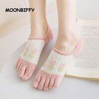 【YD】 Five-finger Socks Silicone Non-slip College Split Toe Invisible Boat Meias