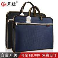 Custom Portable Envelope To Oxford Pull Chain High-Capacity Waterproof Canvas Men Do Briefcase Female Business Meeting 【AUG】