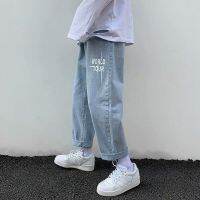 American Streetwear Jeans Hip-hop Letters Printed Loose Belt Trousers Men Retro Hong-kong Style Wide-leg Mopping Baggy Y2k Pants