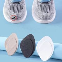 Sports Shoes Patches Insoles Heel Repair Subsidy Sticky Hole Lined Sneakers Protector Adhesive Patch Repair Shoes Heel Foot Care Shoes Accessories