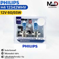 หลอดไฟหน้ารถยนต์ฟิลลิป PHILIPS H4 12V 60/55W 4300K Maximum white light WhiteVision รหัส 12342WHV