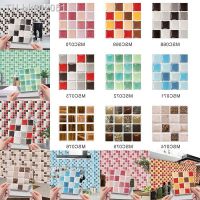 ✧ Gel Tiles Self Stick Mosaic Tile for Kitchen and Bathroom Backsplash Creative Brick Crystal Wallpaper - 1 Sheet 10pcs